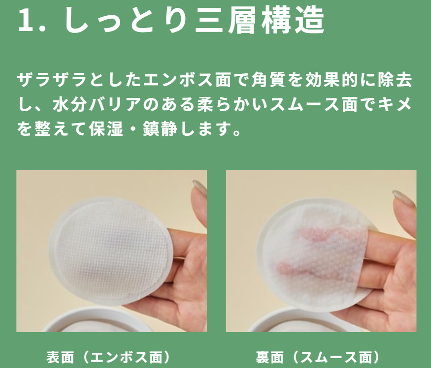 再入荷！数量限定【韓国発ラダメールツヤ肌セット】最新ピーリングパット&水光肌セラム 【２個セット】LADAMER ラダメール ピーリングパッド ピンプルパッド 30枚入 箱なし 正規品